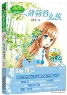 探索知识,畅享问答——你能接受你的好朋友和你的前任交往吗?平台