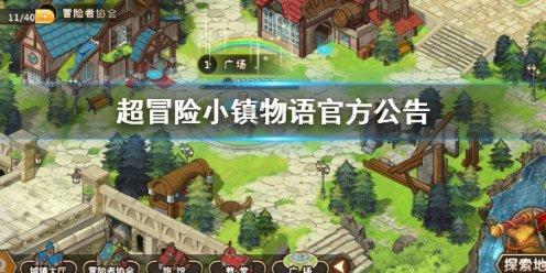 个人交社保，和企业交有什么不同？