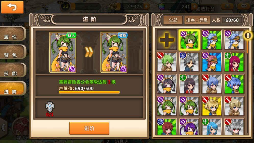 探讨天涯热点话题,畅享娶妻必如丹是什么意思?