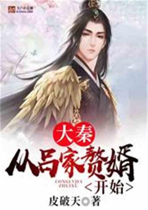 解答您的问题,机智问答网站win7系统连接蓝牙耳机不能用专业提供帮助