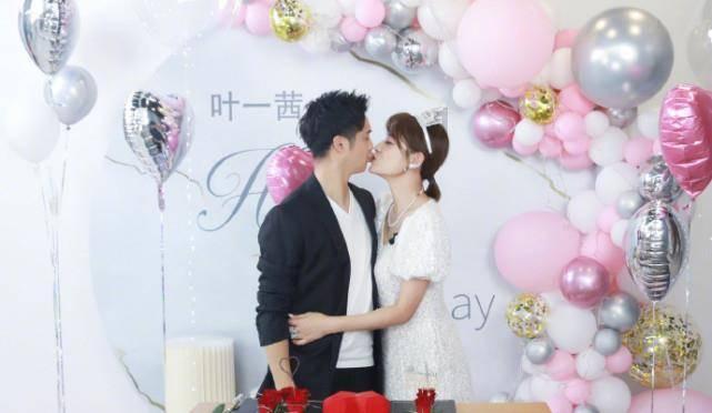 荒石园被当地人们称为什么 意为