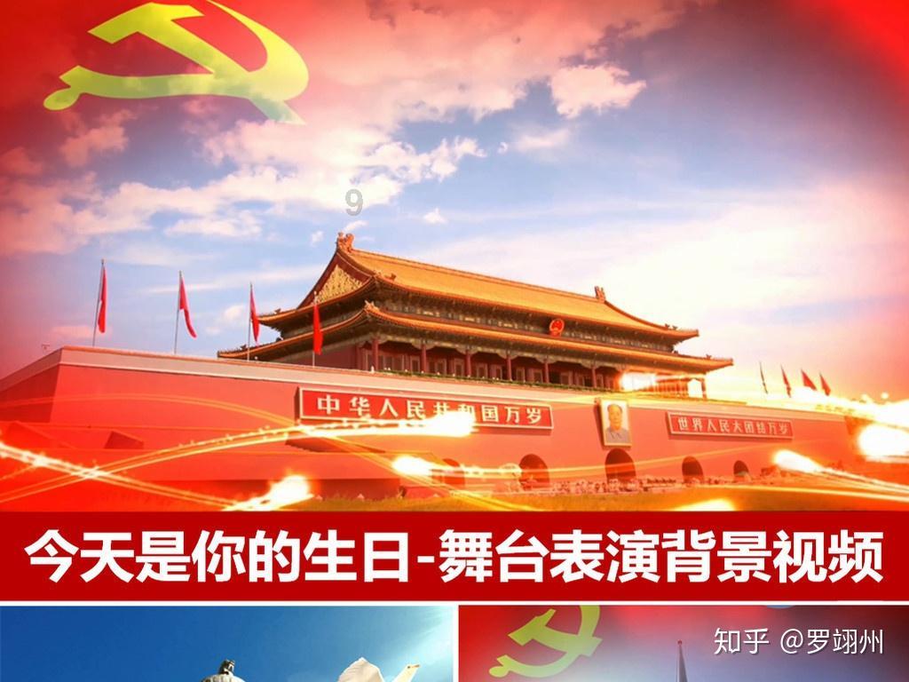 人心和顺的含义是什么?- 机智问答网页,快速获得准确答案