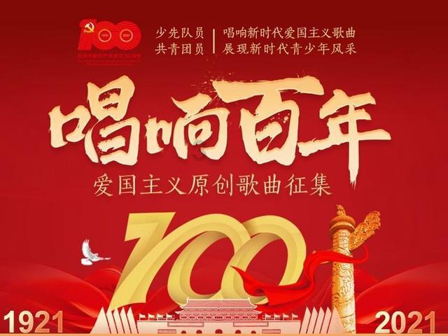 hahabetcom官网星辰大海的电话