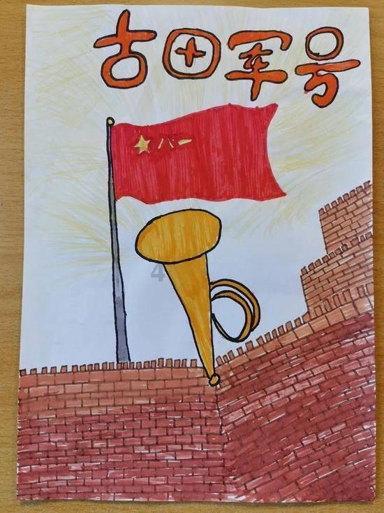 hahabetcom官网星辰大海的电话