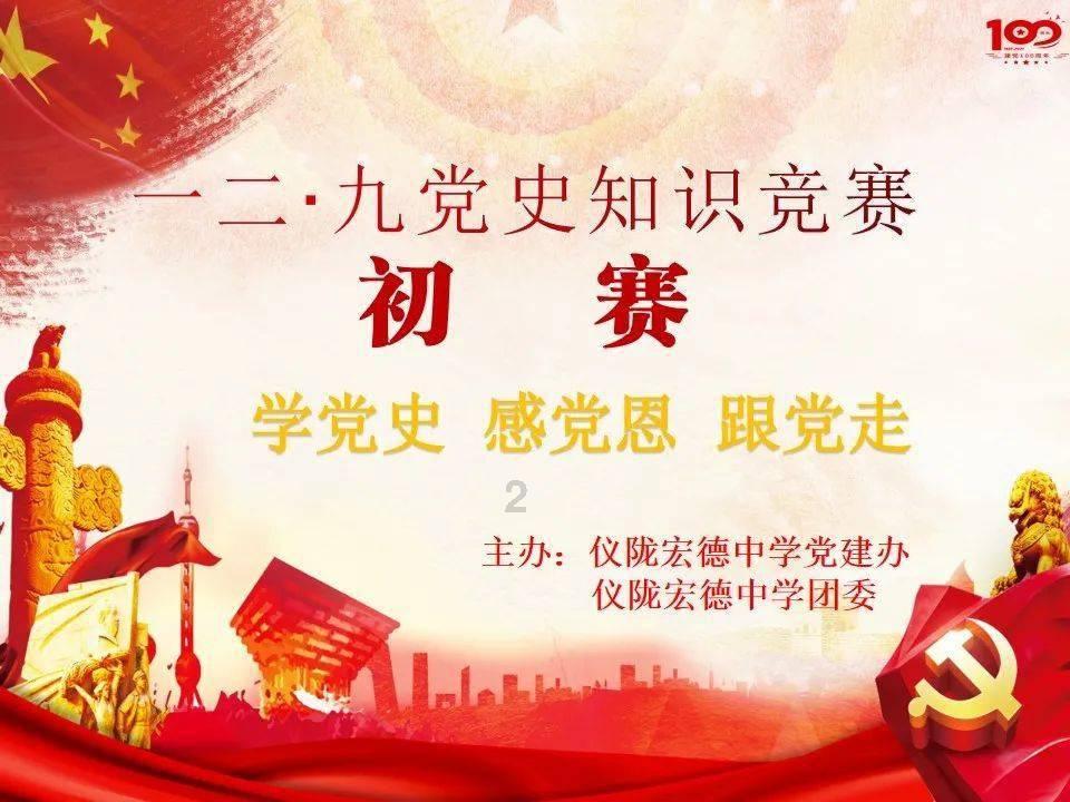 周五夜放克官方正版 1.0.4-了解最新动态,分享你的见闻