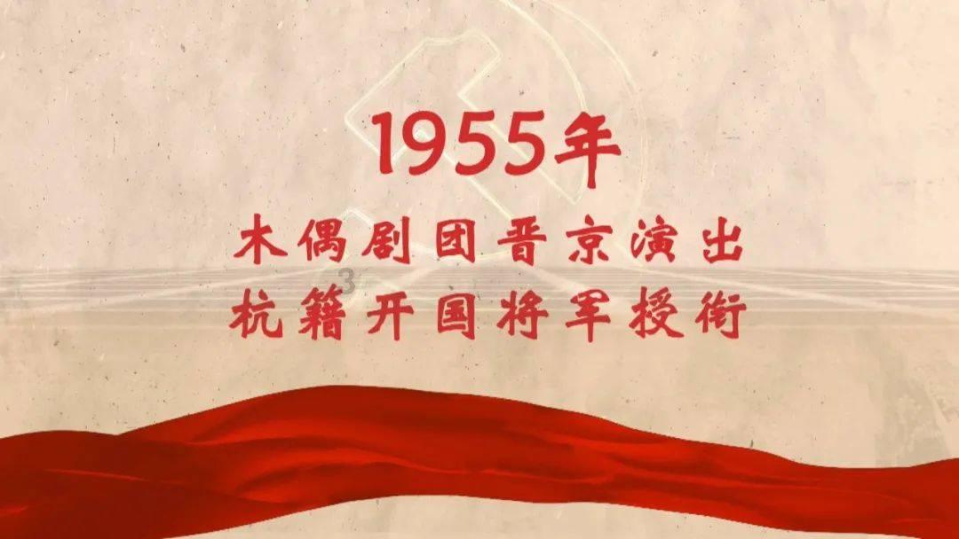 召唤神龙万宁版祖龙