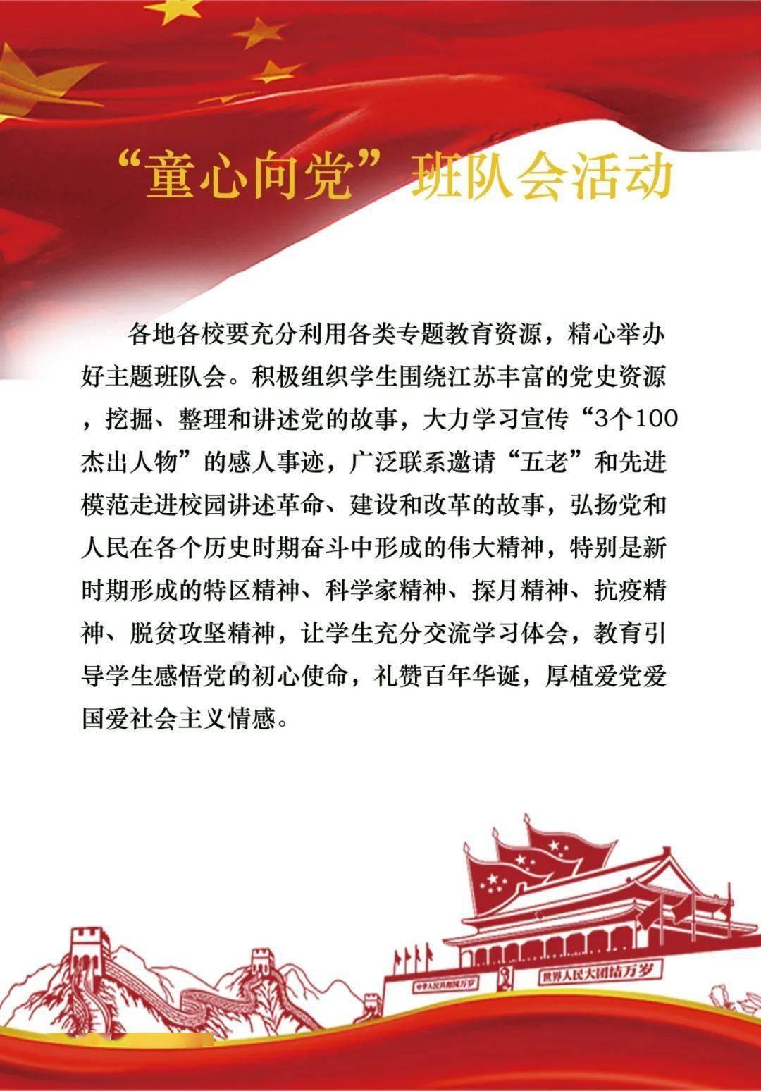 hahabetcom官网星辰大海的电话