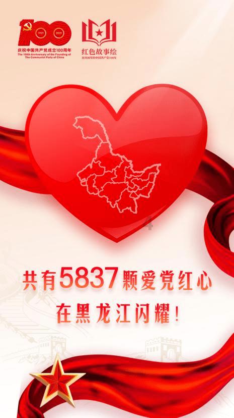 标枪王者兑换码大全