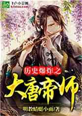 探索_上课啦上课啦!! _【营养师究竟如何考?】 _【考试都会考什么?如何备——知识问答网页