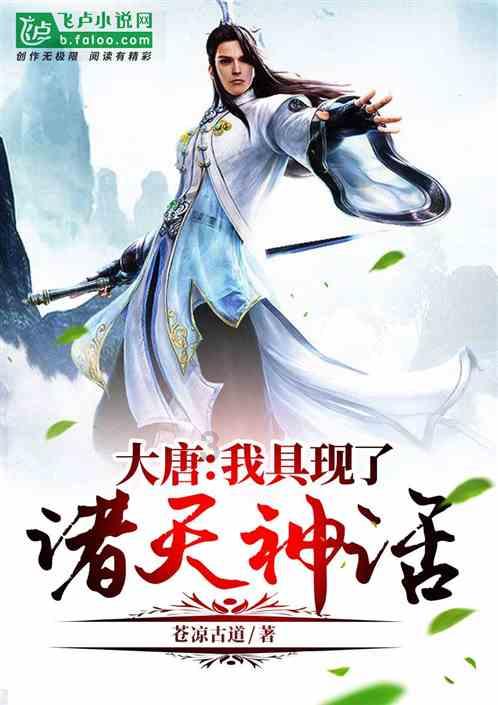 hahabetcom官网星辰大海的电话
