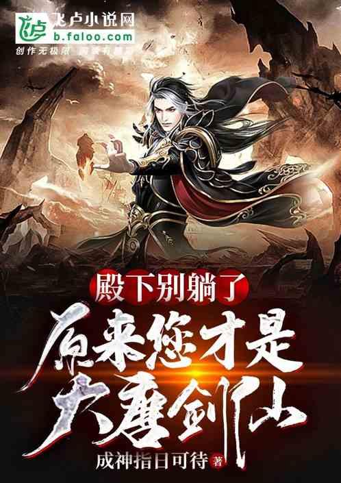 hahabetcom官网星辰大海的电话